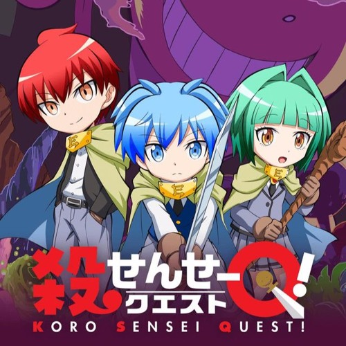 Stream Koro Sensei Quest Ending 殺せんせーq クエスト Ed 8 Bit Op By Epic Listen Online For Free On Soundcloud