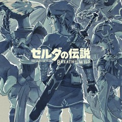 Zelda- Breath of the Wild OST - Horse God (Malanya's Theme).m4a