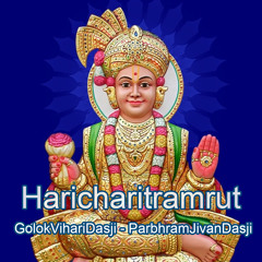 3 - Shree Haricharitramrut