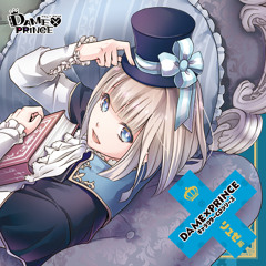 Stream Erporta1 | Listen to DAME x PRINCE vol.1 ナレク(CV:石川界人