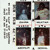 Artwork for Dur-Dur Band - 'Ethiopian Girl' (Somalia/Ethiopia, 1980s/90s)