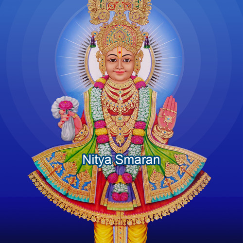 Shree Narayan Kavach