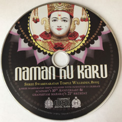 Chogala Tara Chhogla Upar