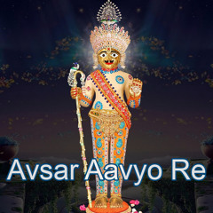 Vadtaldham Fulvadie