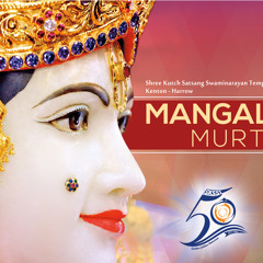Mangal Murti