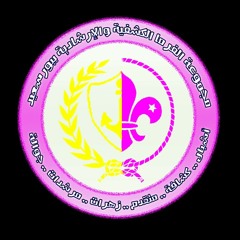 فرماوي
