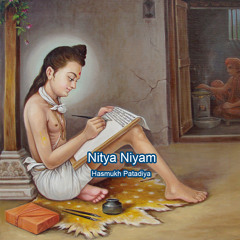 Pratham Shree Harine