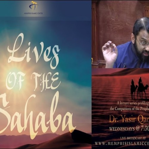 Lives of Sahaba 48 - Abdullah Ibn Abbas pt.1 + Ahl-al Bayt - Sh. Dr. Yasir Qadhi