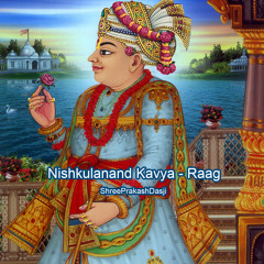 Nishkulanand Kavya - Raag
