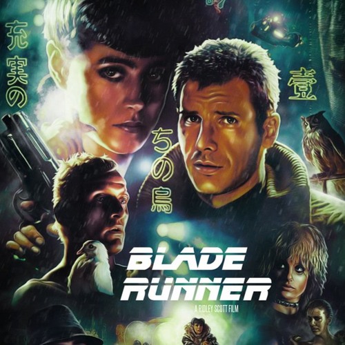 Blade Runna