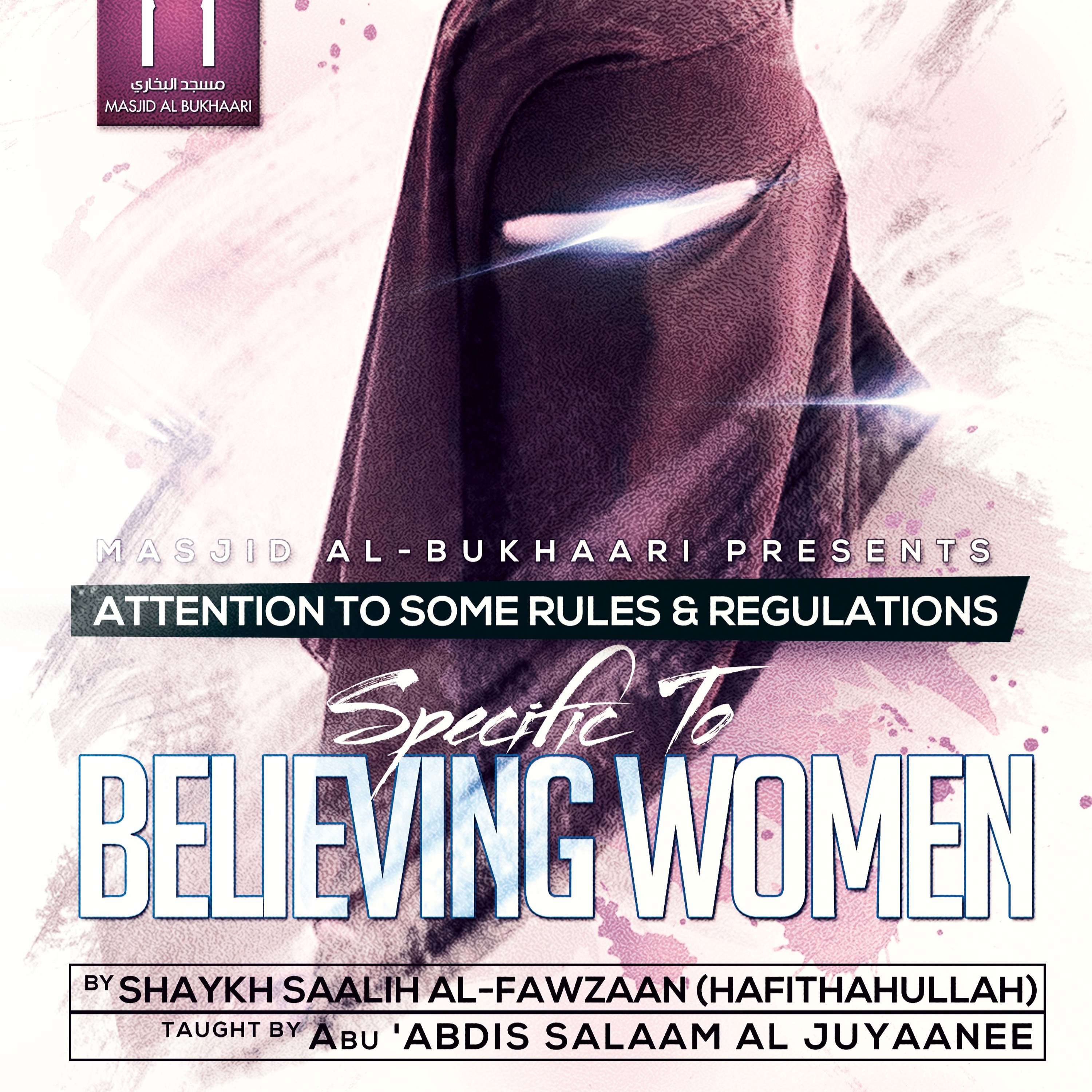 Attention To Some Rules & Regulations Specific To Believing Women Class 19 episode artwork