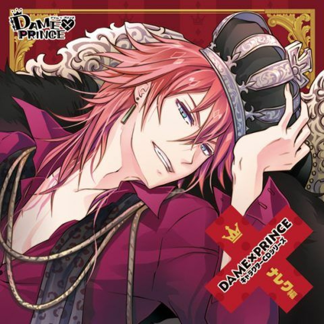 Stream Erporta1 | Listen to DAME x PRINCE vol.1 ナレク(CV:石川界人