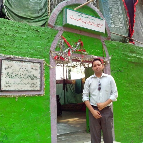 Shah E Mardan e Ali By Nusrat Fateh Ali Khan