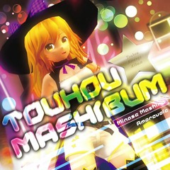 Stream ricono | Listen to music tracks and songs online for free