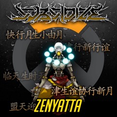 Zenyatta (Free)