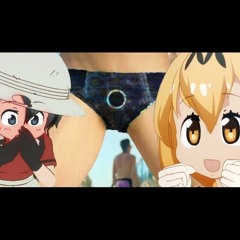 Cerulean and I Know It (Mashup)