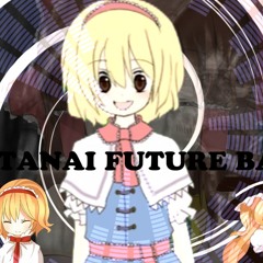 KITANAI-FUTURE-BASS-shrine