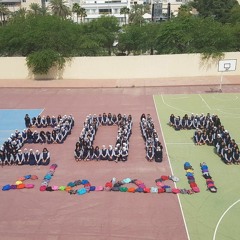 Alasmaa graduation song 2017 - Mutref AlMutref