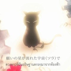 【Puck】Kuroneko 黒猫【歌ってみた】