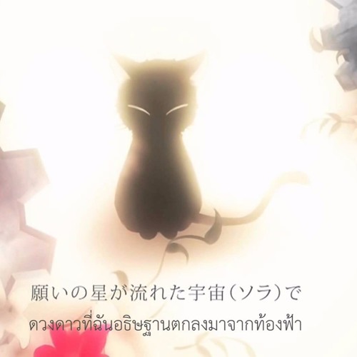 【Puck】Kuroneko 黒猫【歌ってみた】