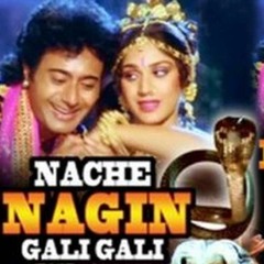Kaise Din Beete Koi Jatan Bataja(Hard Love Mix) Dj Sonu Gautam
