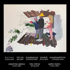 galen tipton - wǔshù pack