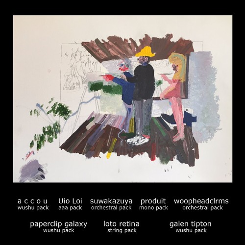 galen tipton - wǔshù pack