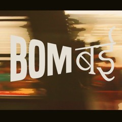 Bombai - OST