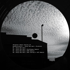 Ring The Bell (Gez Varley's LFO Remix / Originality Dub)