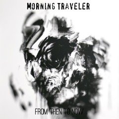 From then to now (Studio Mix)
