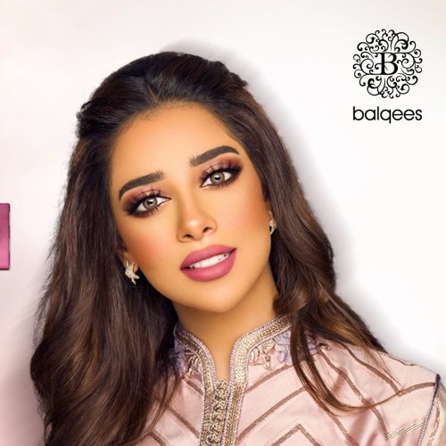 Stream Azar Mohsen | Listen to balqees playlist online for free on  SoundCloud