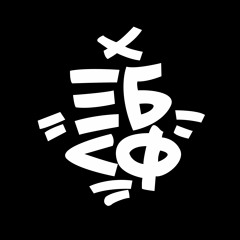 Stream でてこいとびきりZENKAIパワー (edit) by DJ cherry69 Stream でてこいとびきりZENKAIパワー (edit) by DJ cherry69