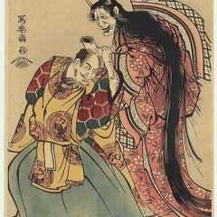 Cvrsed/$suicide Boys$/ GHOSTEMANE/ Pouya/ Devilish Trio- Custom mix