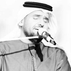 اغنية حسين الجسمي - تصدق " كذبة ابريل "