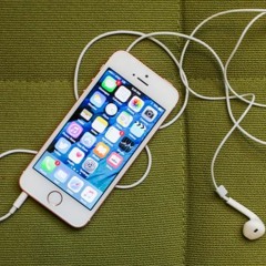 IPhone Ringtone - Remix By (Gahlexi)