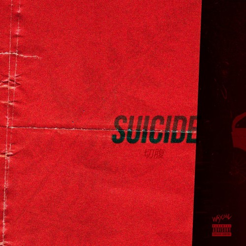 Suicide (prod. Chris Rose)