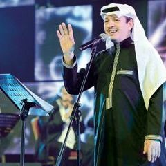 طلال سلامة  - وصلت أنا