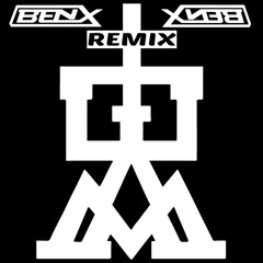 Wve - Unorthodox (BenX Remix)