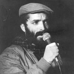 نشيد التعب - سامي حوّاط