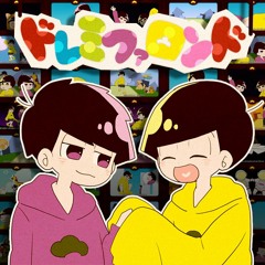 Stream おそ松さん人力 一触即発 禅ガール Volatile Zen Girl チョロ松 トド松 By Bureiku San Listen Online For Free On Soundcloud Stream おそ松さん人力 一触即発 禅ガール Volatile Zen Girl チョロ松 トド松 By Bureiku San Listen Online For Free On Soundcloud