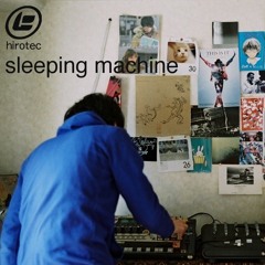 sleeping machine