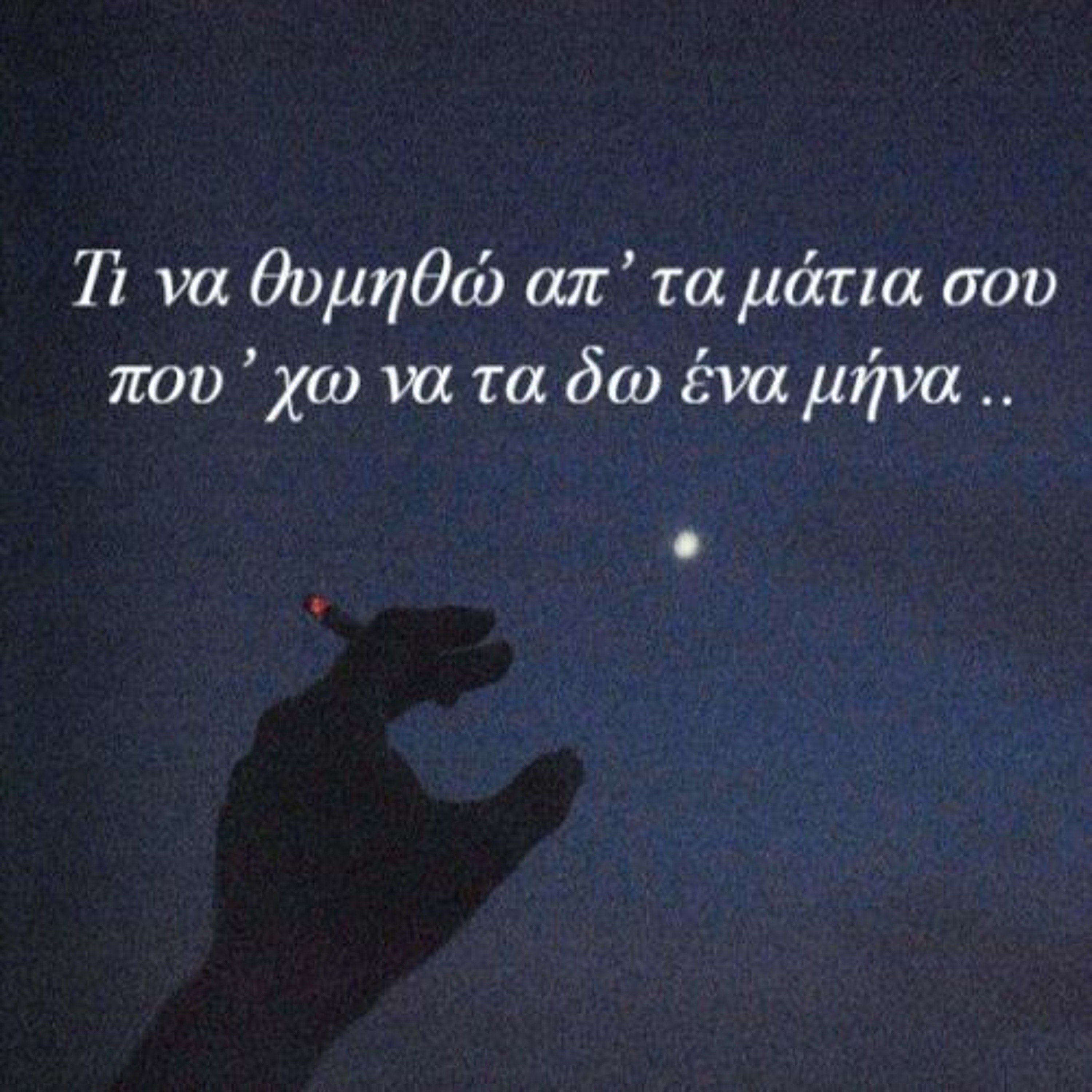 Serxhio Hatzis