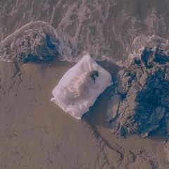 Stream Ren Shuta Lines By Ren Listen Online For Free On Soundcloud