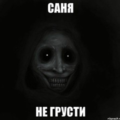 LITTLE BIG - RAVE ON (prod. DenDerty)