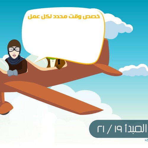 أسلوب