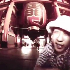 スライム feat. 5lack/ DJ BEERT 【こえだRemix】