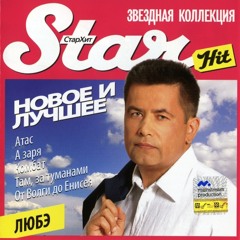 Там, за туманами