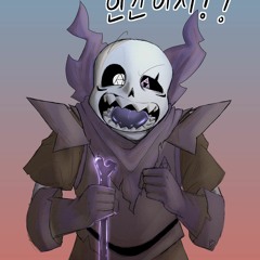 Confrontation of the Zealot (aka, bonequarrel with COTD instruments)