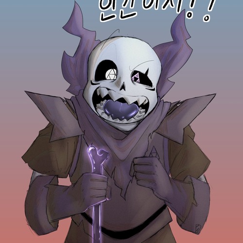 Confrontation of the Zealot (aka, bonequarrel with COTD instruments)