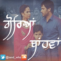 Goriyan Bhavan- Amrinder Gill (BASSLINES & BHANGRA™ REMIX)